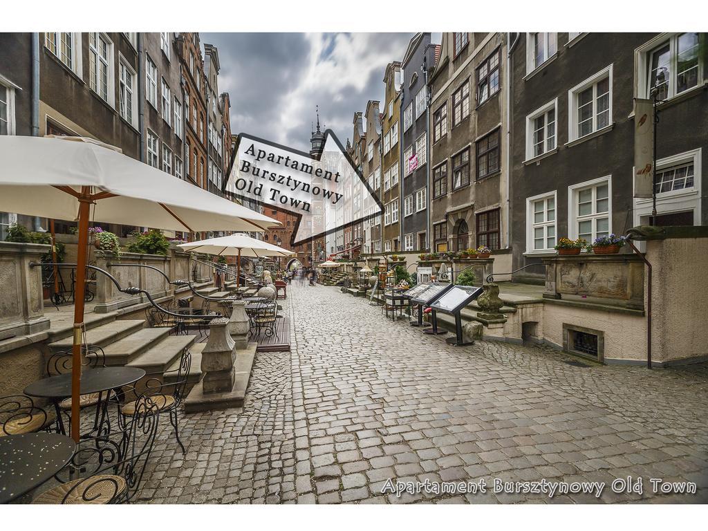 גדנסק Apartament Bursztynowy Mariacka Old Town חדר תמונה